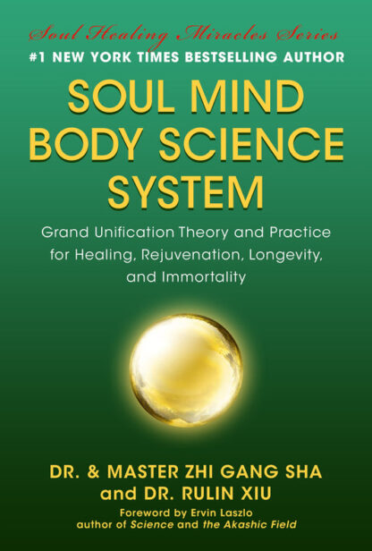 Soul Mind Body Science System