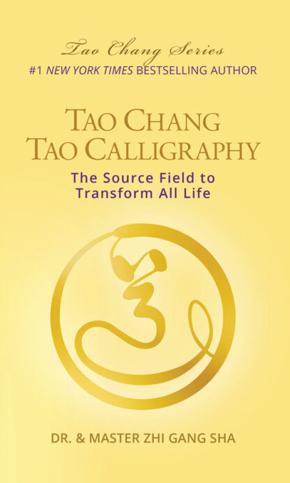 Tao Chang™ Tao Calligraphy Book (Hardcover)